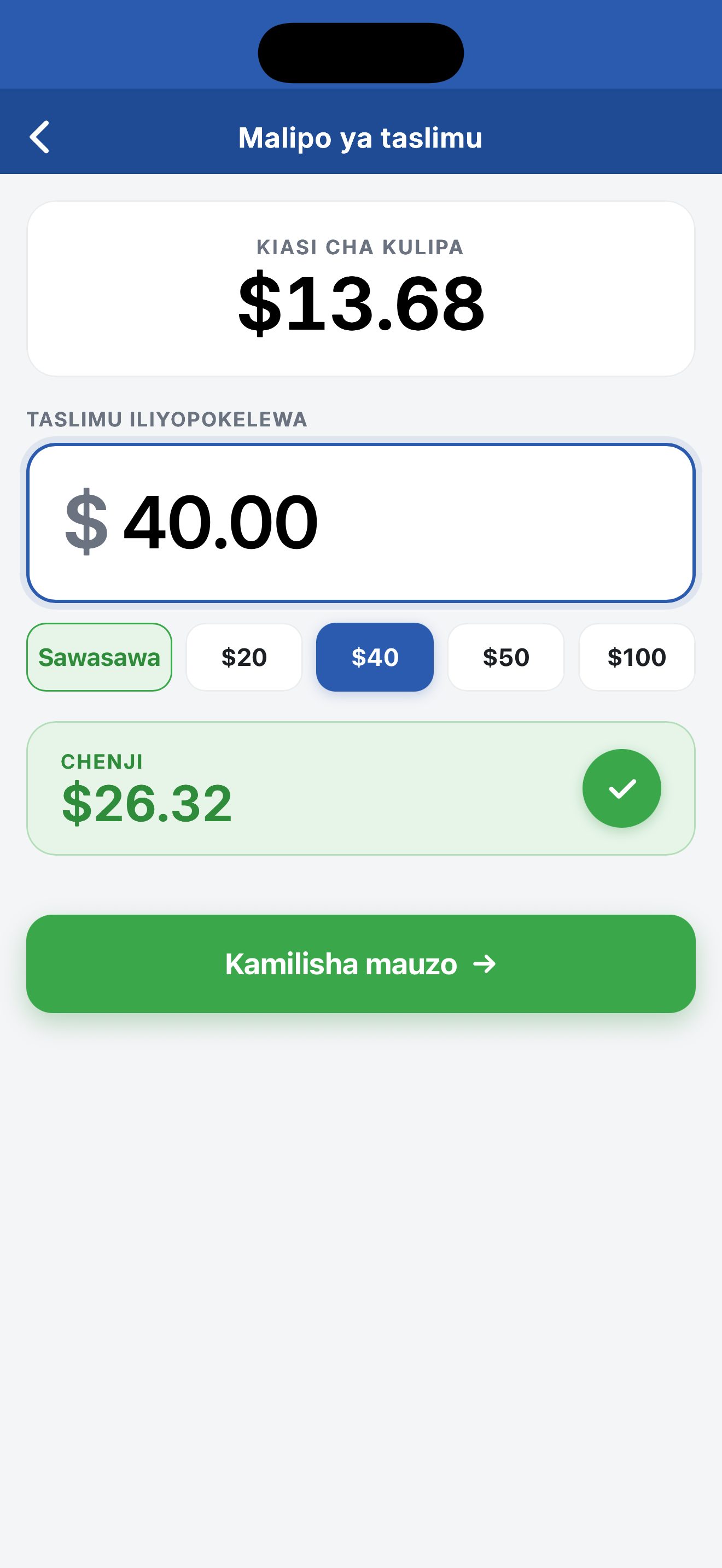 Mimas POS - Sehemu ya Mauzo