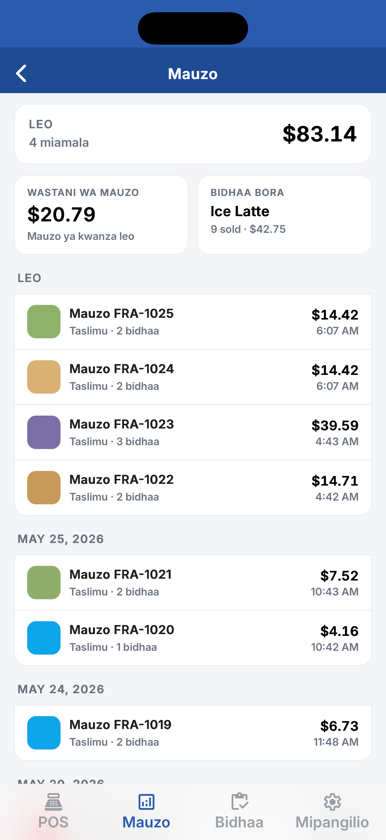 Mimas POS - Sehemu ya Mauzo